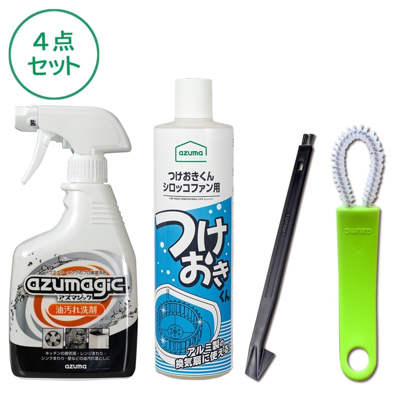 アズマ 『W繊維でキレイに洗える』 換気扇電子レンジスティック スペア KKSP572 tf8su2k Amazon｜アズマ 『W繊維でキレイに洗える』 換気扇電子レンジ