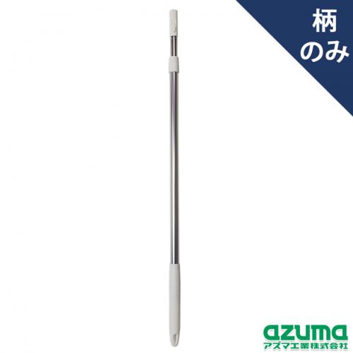 ワイバーン浅野様、専用 次回入荷時期未定】【スペア番号40】窓・網戸楽絞りワイパー24スペア