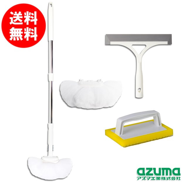 ☆minao370セット商品☆よろしければご購入お待ちしております♪ 0000000011122_BG0ABlQ.jpg