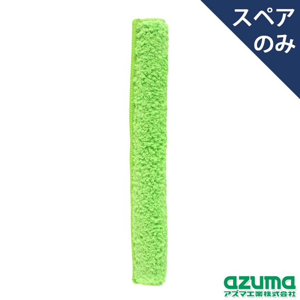 【専用ページ】さくさま 0000000011482_BXGEvO0.jpg