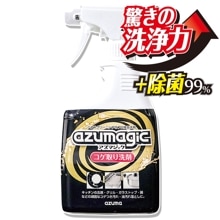 アズマ アズマジック つけおき洗剤 コゲ取り 300g キッチン洗剤 CH890 w17b8b5 632786_a_main.jpg