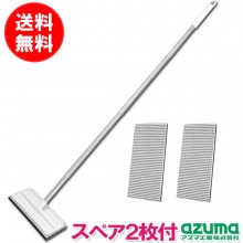 【毎日出荷】【送料無料】【スペア2枚付き】玄関タイルブラシスポンジセット（スポンジグレータイプ）公式ショップ