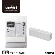 sm@rt959 チューブホルダー大