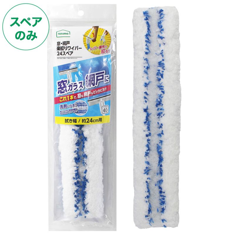 たけあみさん専用 編み物ツール 『amicolle (アミコレ) 段かぞえマーカーセット 15個入り