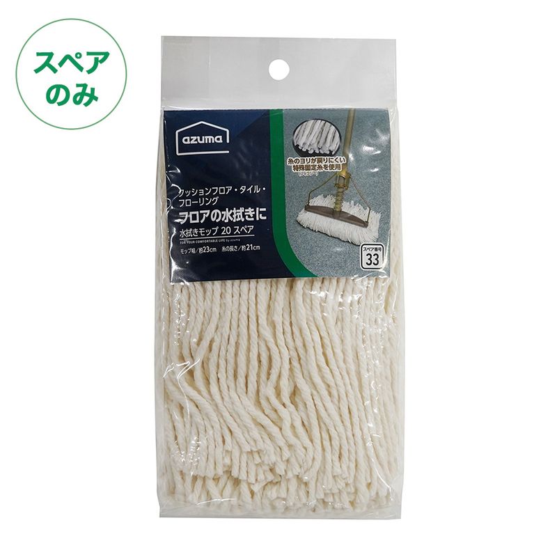 まいさん専用　2口 0000000016032_r8JbbQ4.jpg