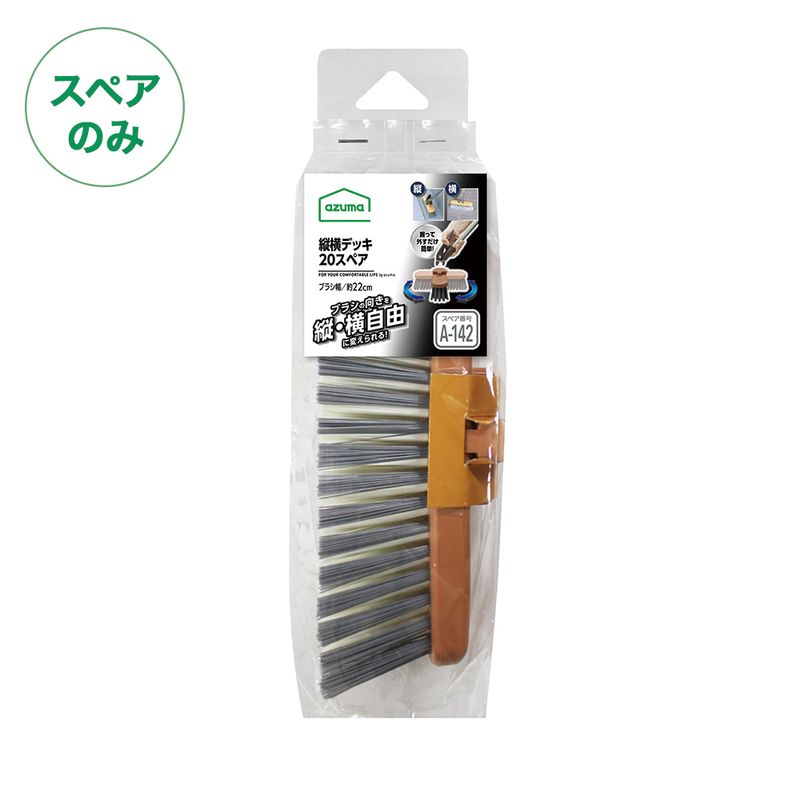 専用　＋ヤミーデッキ② 構築済みデッキ】 ヤミー 構築済みデッキ】 ヤミー スターター ｜ Z/X