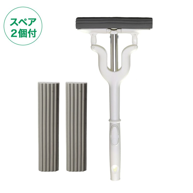 送料無料】【スペア2個付】グングン吸水激絞りワイパー・ミニホワイト