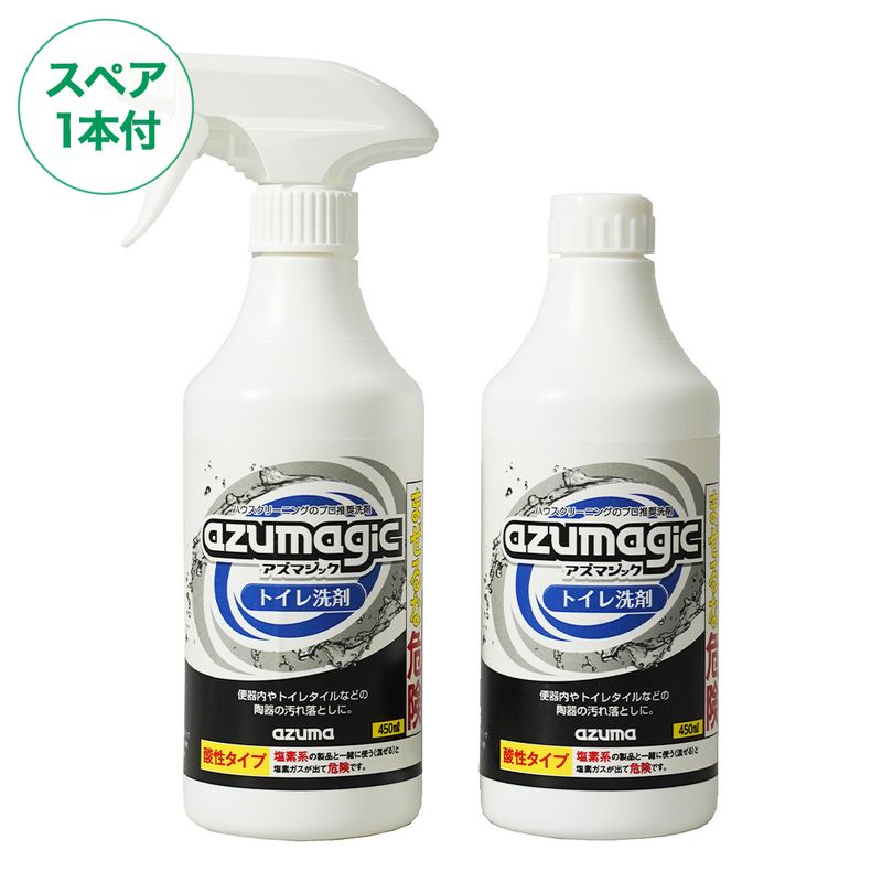 イリューマジックアドバンス60 水草用　illumagic advance 0000000016482_08xSks5.jpg