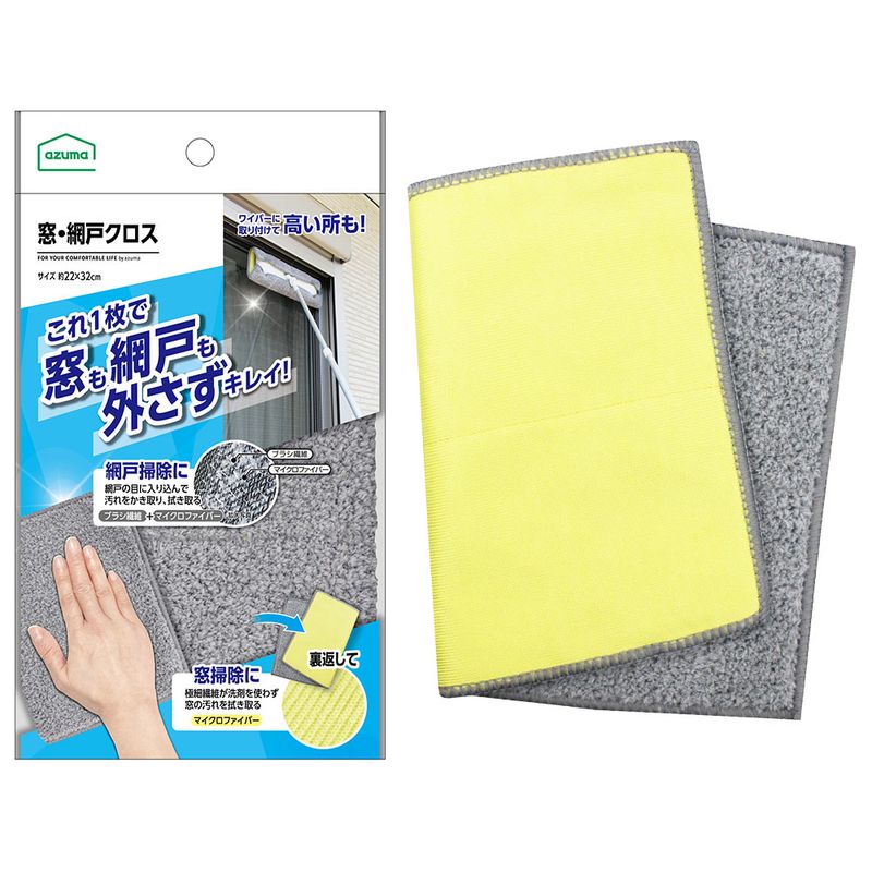 油彩　アネモネと水差し 油彩 アネモネと水差し Amazon.co.jp: クロードモネWater Lilies