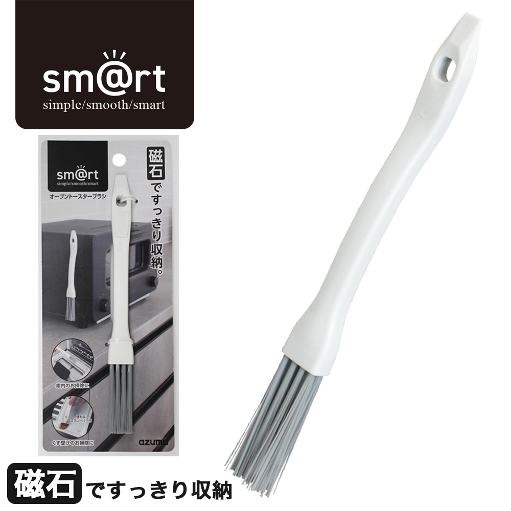 ☆ ランドリー　さま　専用　☆ 萩原スリーアイ HAGIHARA ランドリーラック RAN-2428GY グレー