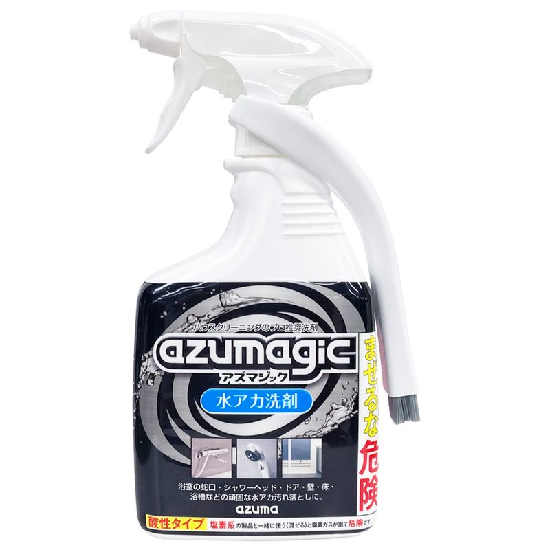 アジャラシくん ZEALジタバタアライ君14g, | フジ釣具オンラインショップ