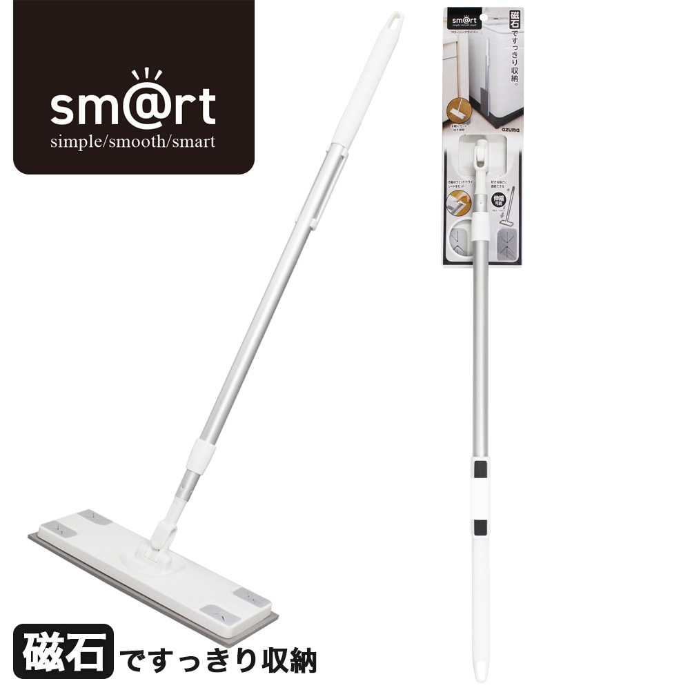 ☆ ランドリー　さま　専用　☆ ストレージランドリーワゴン2段 吉川国工業所 幅318mm奥行467mm