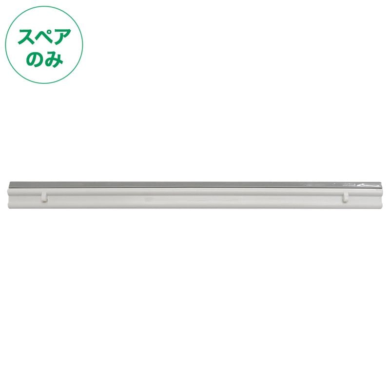 受注生産】楽絞り24F・スプレーガラス共通ゴム（水切りゴムのみ・本体