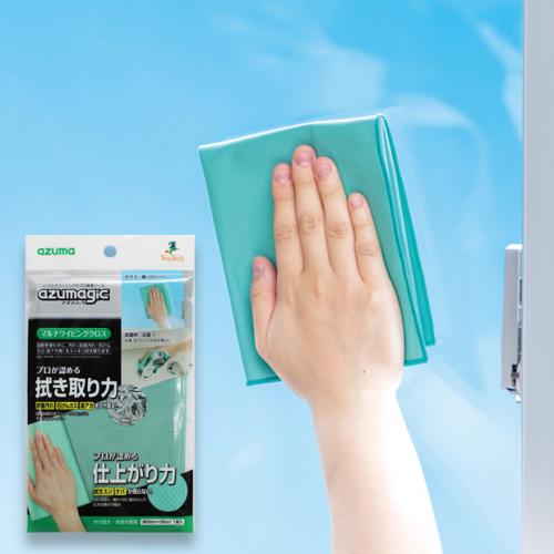 BA792アズマジックマルチワイピングクロス |おそうじのことならアズマ