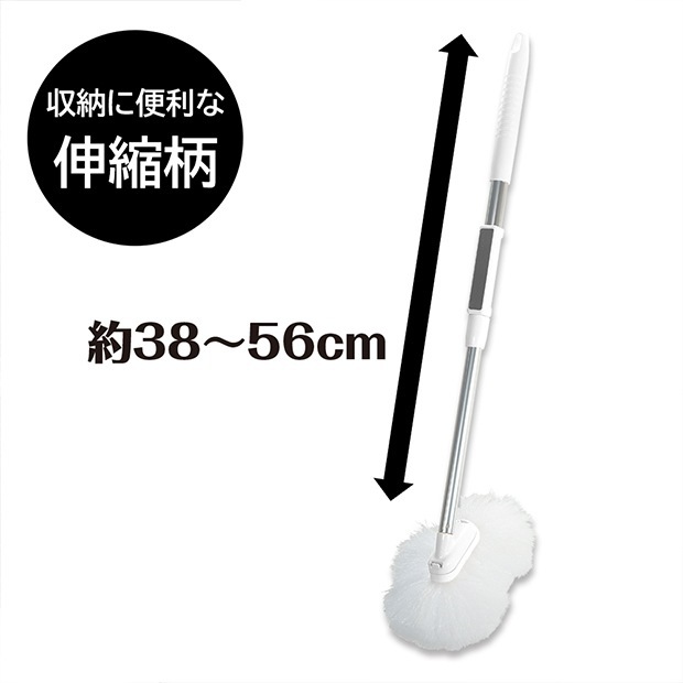 毎日出荷】【送料無料】sm＠rt 磁石収納 浴室清掃6点セット