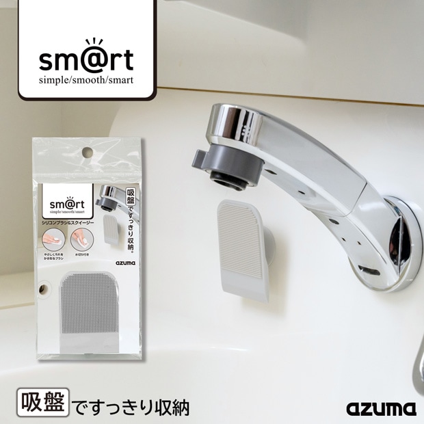 シリコンブラシ　新品　3色　ターコイズブルー様お取り置き シリコンブラシ 新品 3色 ターコイズブルー様お取り置き