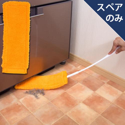 ほこりページ 4-6197-01 ダストチェックライト（ほこり可視化ライト） DUS