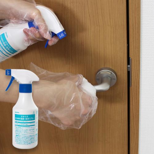 10 Off Sale 快適百貨 拭き掃除用除菌 洗浄スプレー 場所から探す リビング 寝室 フローリング 快適百貨 本店