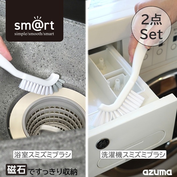 アロマさん専用 A10-71 サシェ専用アロマオイル 1個 日本紐釦貿易 【通販