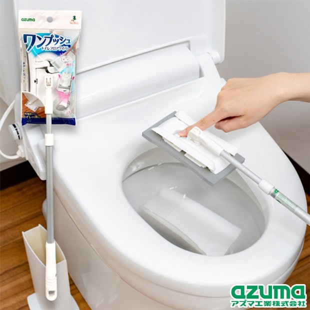 TL760ワンプッシュトイレワイパー |おそうじのことならアズマ