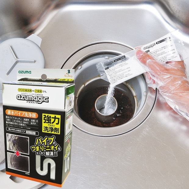 汚いけど汚れもある Amazon.co.jp: コパ・コーポレーション 鬼コゲ油剥がし 400ml