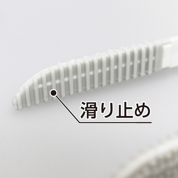 sm@rt754浴室排水口トング＆ブラシ |おそうじのことならアズマ