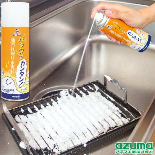 汚れたくまさん TKパックで簡単!油汚れ取りま専科 |おそうじのことならアズマ