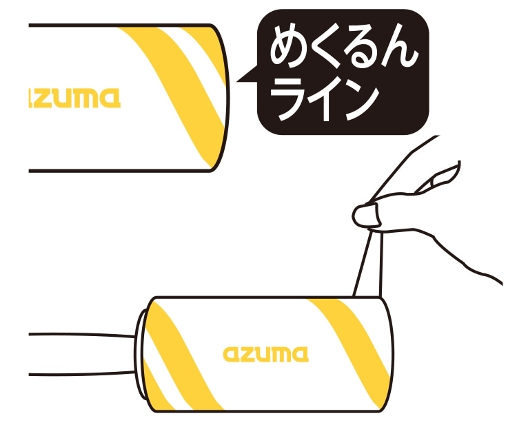 スペア番号A82】sm@rt-SQA82粘着ローラーミニスペア(スペアのみ・柄