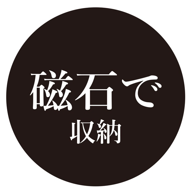 sm@rt711洗濯機スミズミブラシ |おそうじのことならアズマ