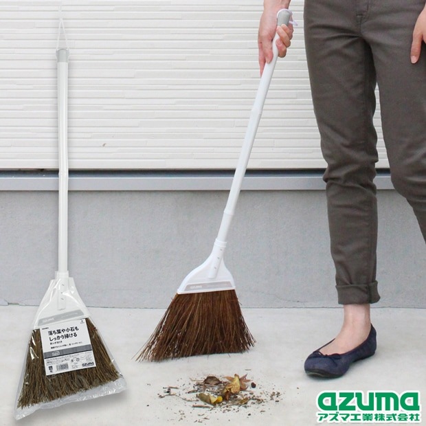 はくさん専用 楽天市場】［人力・バッテリ用］ 到達自在噴口 : 丸山製作所