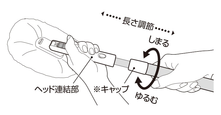 ごう様(説明欄) BT768ふわーとお風呂キーレーFL |おそうじのことならアズマ