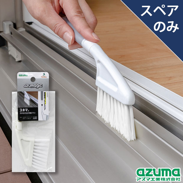 Acuuさんの専門ページ Amazon.co.jp: Limnpoxo 1個入り 洗濯機糸くずフィルター ケース