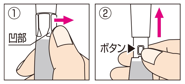 スペア番号A96】SQA96アズマジック取替ブラシ薄型SP(ブラシのみ