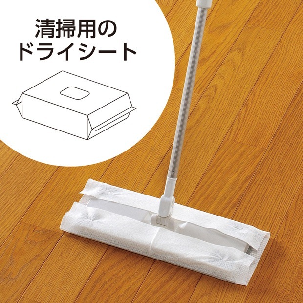 sm@rt963ウェットシートケース(ケースのみ・シート別売り