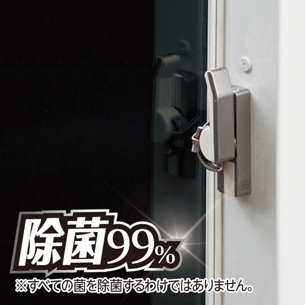 送料無料キャンペーン】CH856アズマジックガラス洗剤 |おそうじのこと