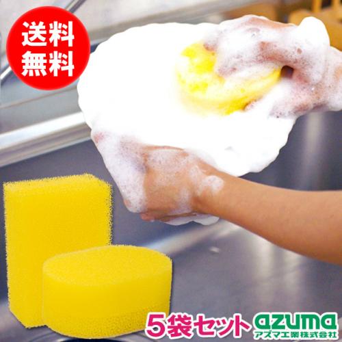 【あずきもちさん専用】コムくじ　2点セット 焼きかきもち 小米入り – あぐりてらす阿知須