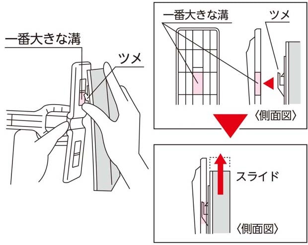 6_000000001232.jpg?1678209904