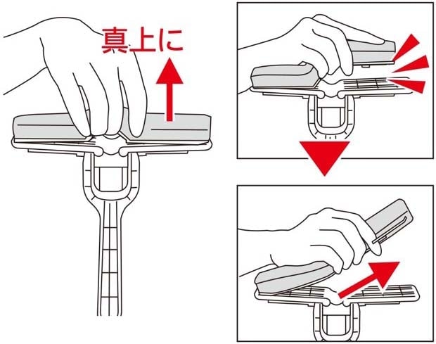 NUS348窓・網戸楽絞りワイパーH (ヘッドのみ・ハンディタイプ
