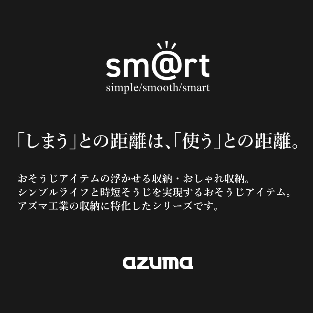 玄関靴べら2種2本　リグナムバイタ・桑 旭川クラフト SASAHARA ササハラ 靴べら エッジ 国産クラフト