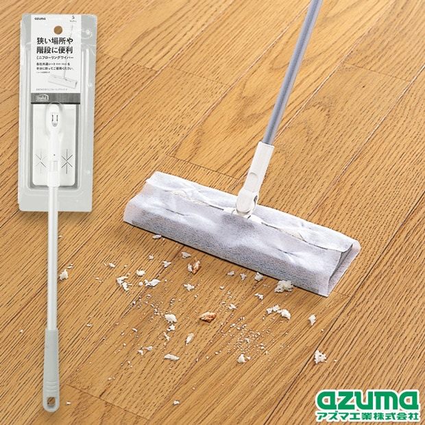 ミニマルくん ミニマルくん みにまるくん(新品) Root ZX mini | MORITA