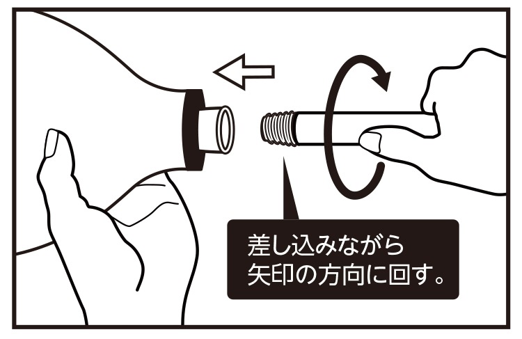 【ほぼ帯付き】もやしもん ＋短編集 シダホーキ 短柄 | 株式会社テラモト