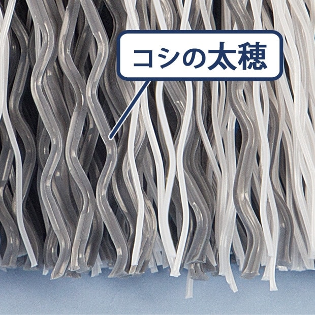 サンモトヤマのガラスコンポ一ト BR181 コンポ化繊チリトーレ |おそうじのことならアズマ