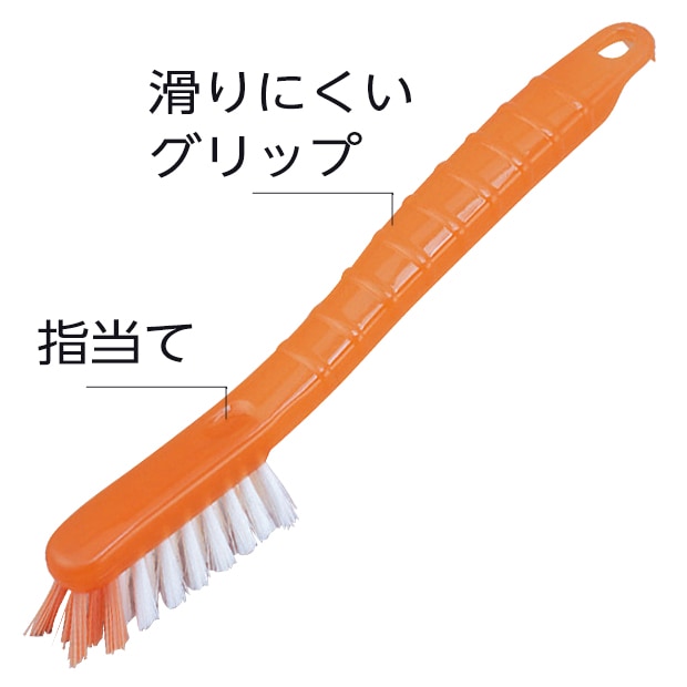 TKいろいろ使えるゴシゴシブラシ・2色組 |おそうじのことならアズマ