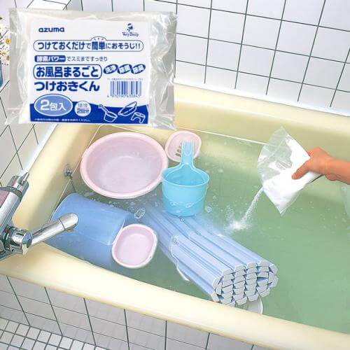 たけのこ　あおま様お取り置き ギフト プレゼント 鳥取県八頭町特産品セット お米 「神兎