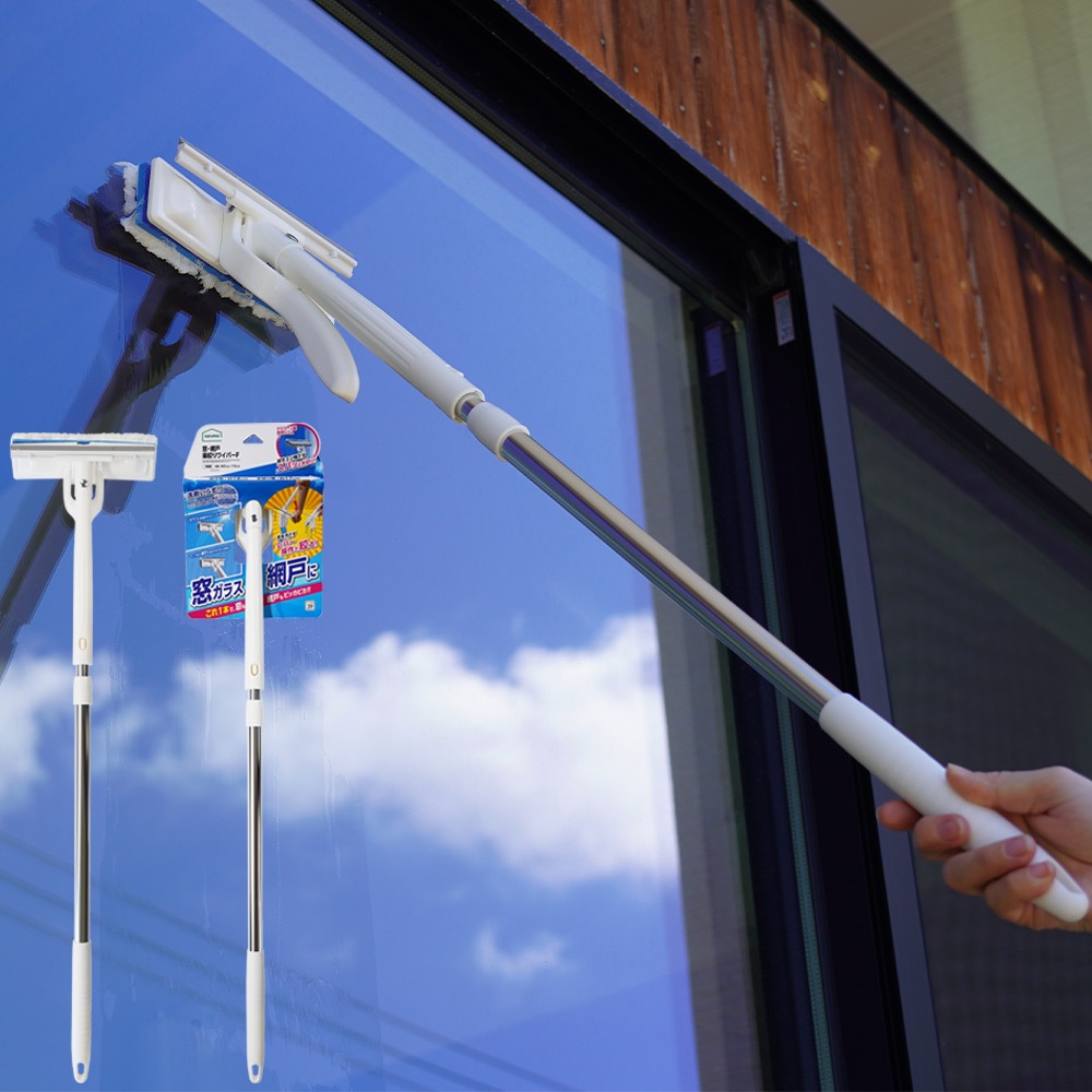 WD322 窓・網戸 楽絞りワイパーF（伸縮柄） |おそうじのことならアズマ