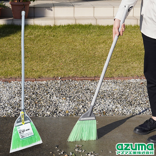 AZB171 化繊ほうき中柄 |おそうじのことならアズマ