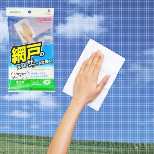 MC‐SQA52モコモ網戸用シート10P |おそうじのことならアズマ