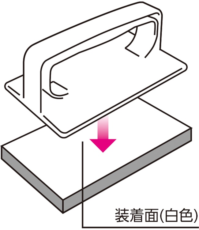 AZ690玄関・外壁ブラシスポンジH交換（本体色：ライトグレー