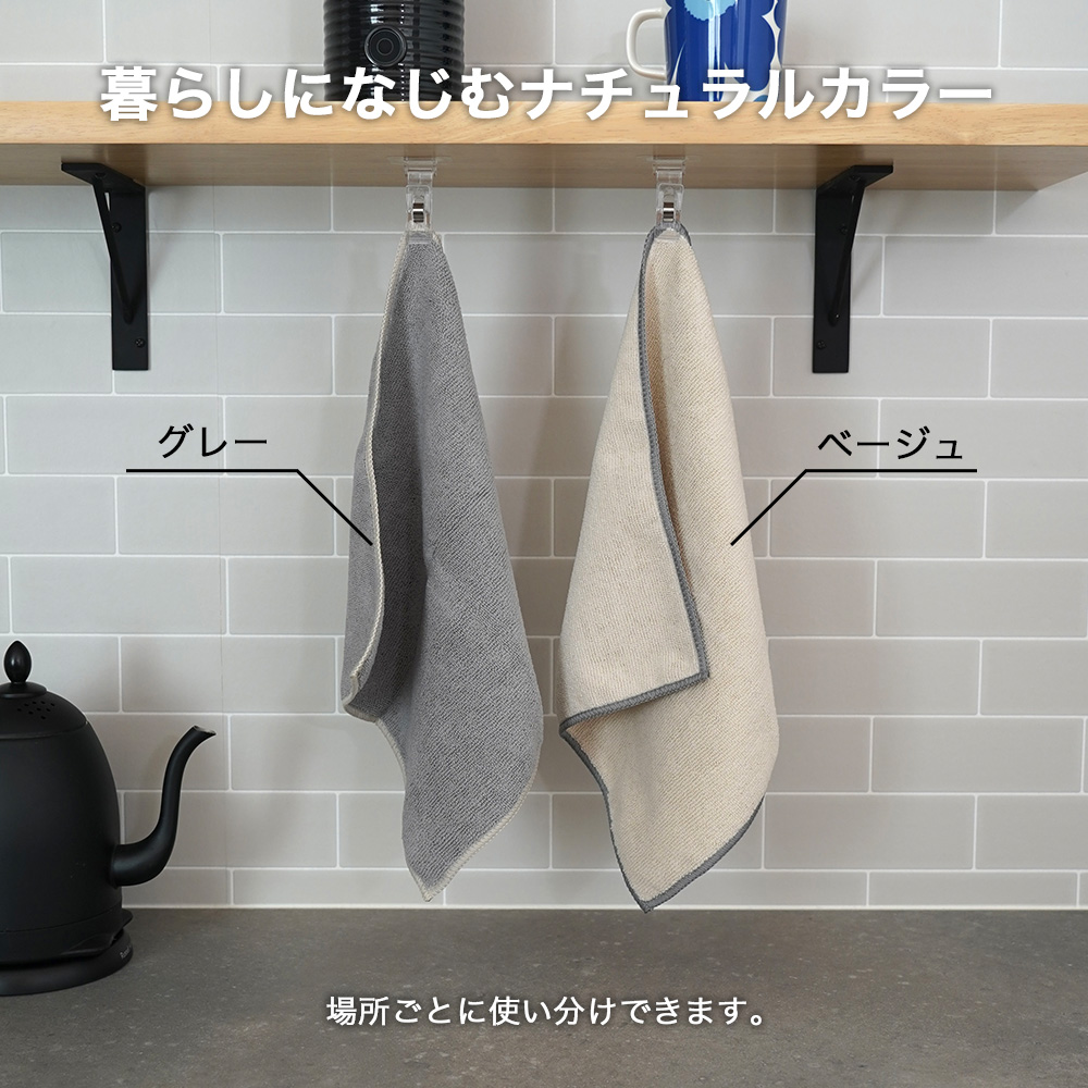 毎日出荷】おそうじクロス10枚入 |おそうじのことならアズマ