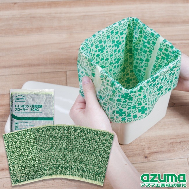 Pety×JFSコラボレーション トイレトレー＆専用ゴミ袋30枚＋6枚 Amazon | ジェックス 【 PURE 】 CAT AUTO TOILET ゴミ袋 30枚入